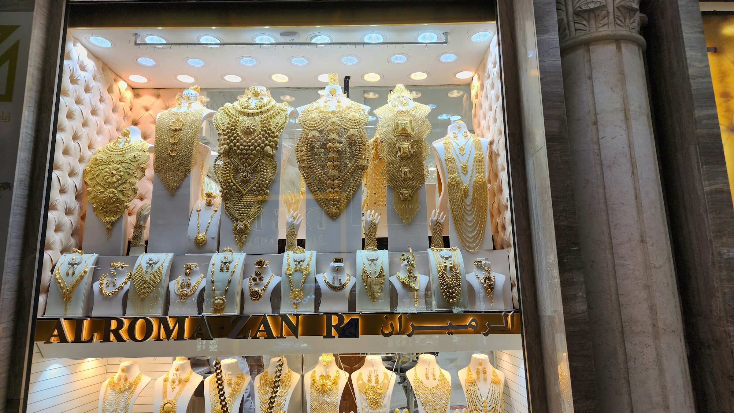 Gold jewellery displayed in the Dubai gold souk